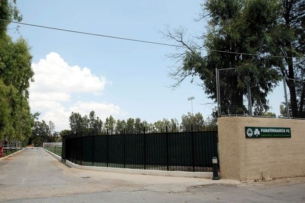 Τριάντα χρόνια Παιανία! (photos)