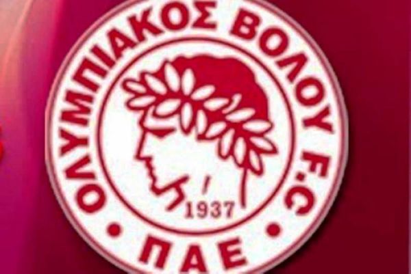 Στις 10/01 η απόφαση του CAS για Βόλο