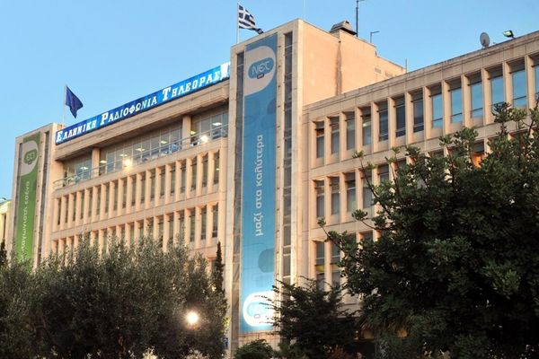 Αναστέλλονται οι απεργίες της ΕΡΤ