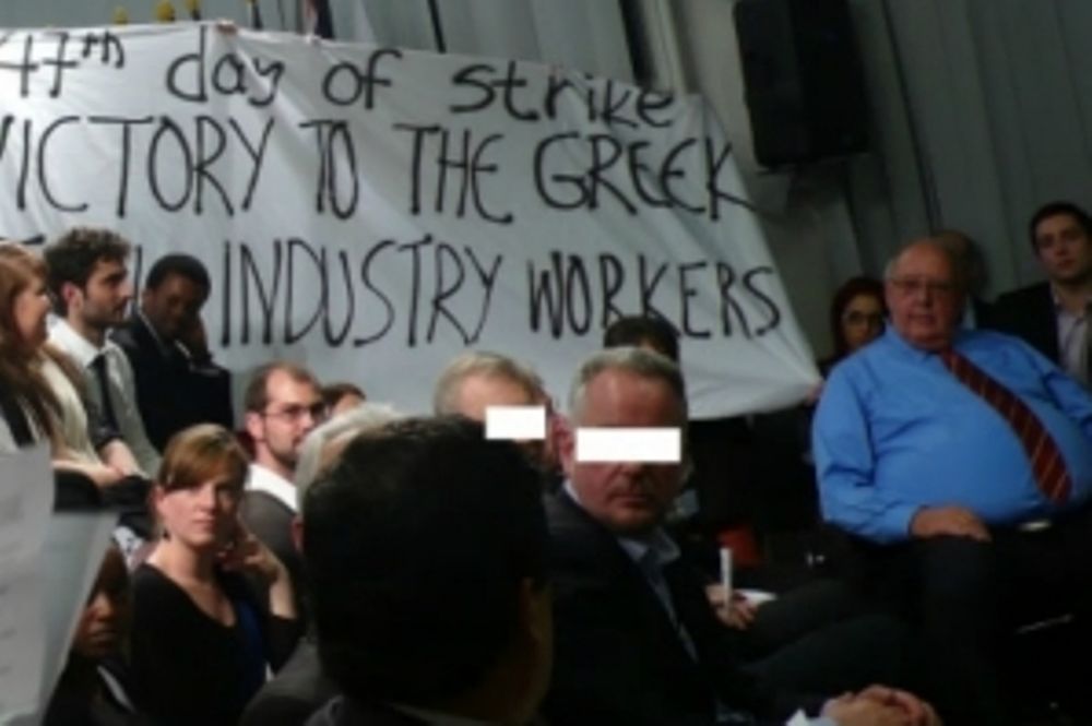 Αποδοκίμασαν τον Πάγκαλο στο Βερολίνο! (video)