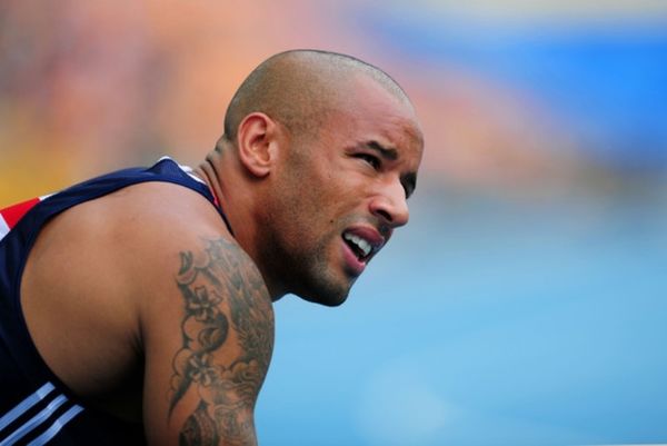 Στο eBay για την χρηματοδότησή του