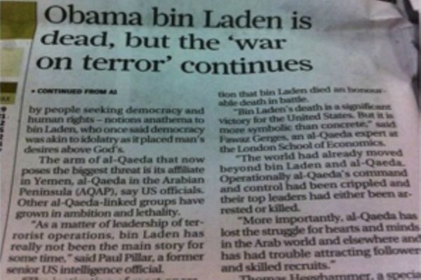 Οι δημοσιογραφικές γκάφες της χρονιάς! 