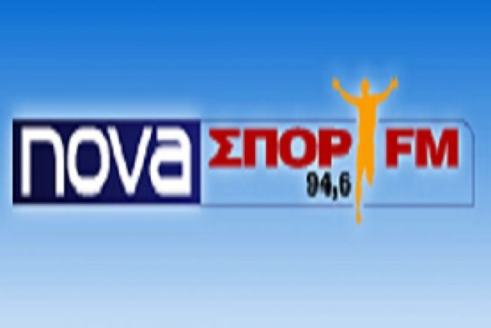 Ανακοίνωση των εργαζομένων του NovaΣΠΟΡ FM