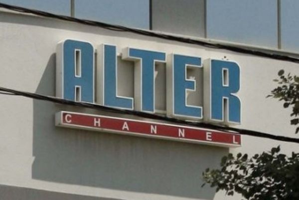 Τίτλοι τέλους για Alter