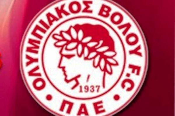 Φιλανθρωπική κίνηση από τον Ολυμπιακό Βόλου