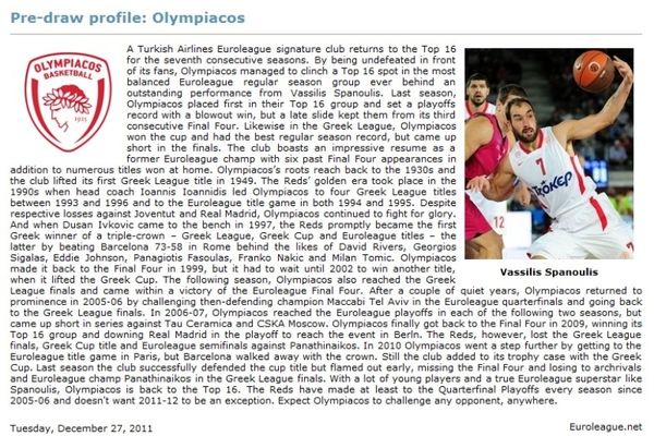 «Σούπερ σταρ ο Σπανούλης»