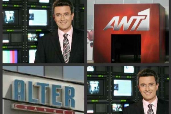 Τα σενάρια γα Χατζηνικολάου στον ΑΝΤ 1