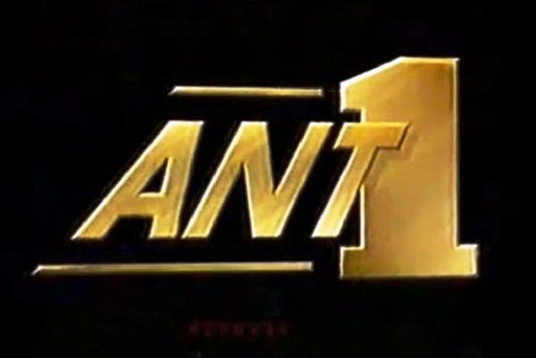 Ανακοίνωσε τη συμφωνία για το Europa League ο ΑΝΤ1