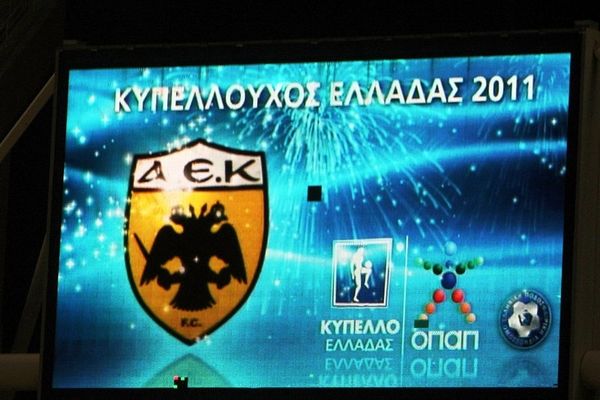 ΑΕΚ: Επιστροφή στις... κούπες