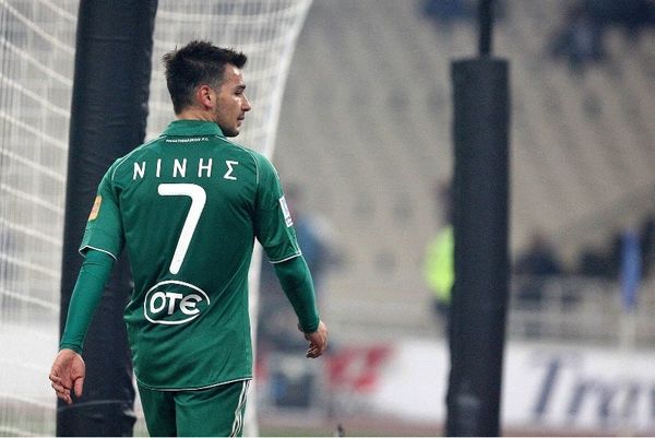 Ετσι έχουν τα πράγματα για τον Νίνη