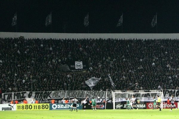 Δίωρη η ΓΣ της ΠΑΕ ΠΑΟΚ