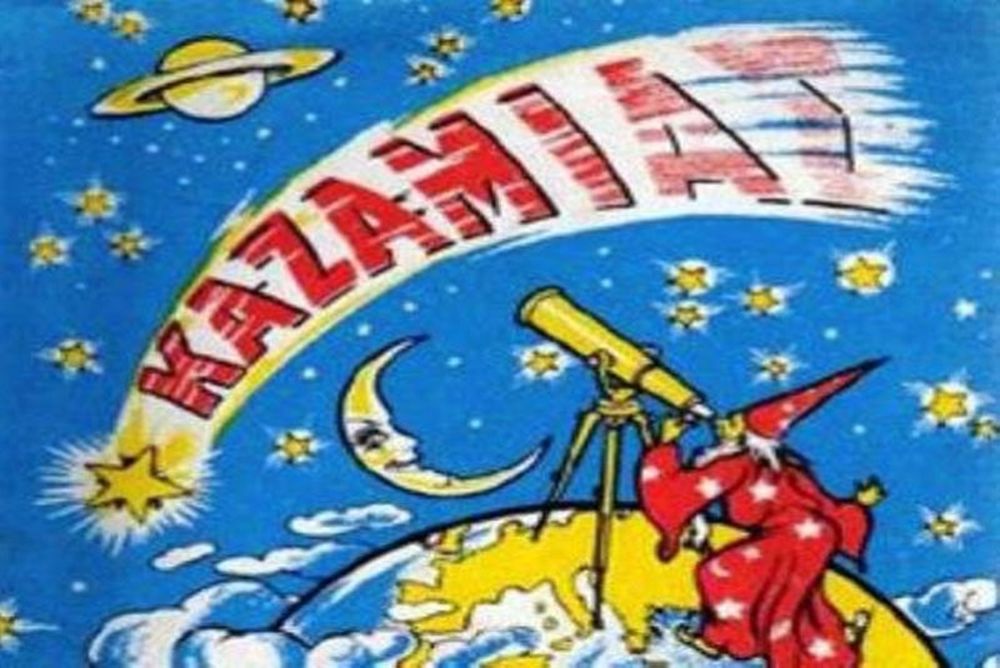 Καζαμίας 2012, ομορφαίνει δεν παχαίνει!