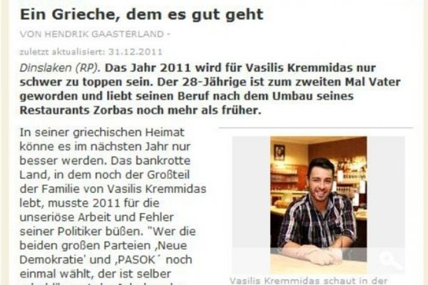 «Ένας Έλληνας που είναι καλά»