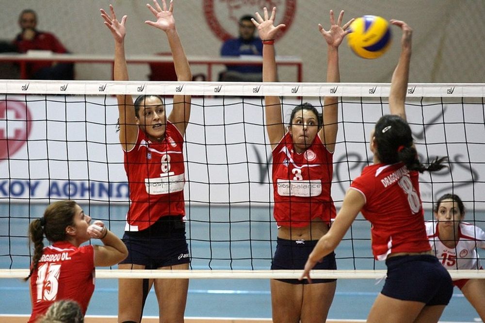 Το πρόγραμμα της 9ης αγωνιστικής