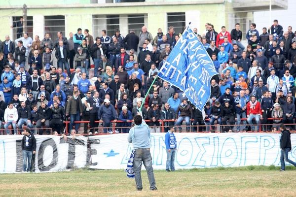 Συμφωνία Ηρακλή με Πόντιους Κατερίνης!