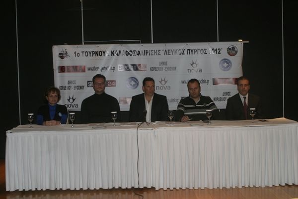 Η συνέντευξη τύπου της 3Wins…