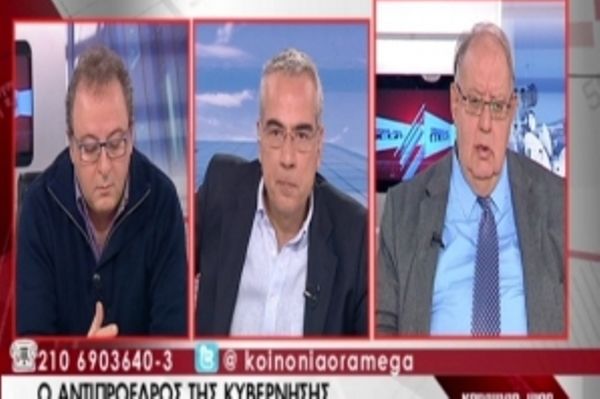 Η απάντηση του Πάγκαλου για την αγωγή στο Λιάτσο (video) 