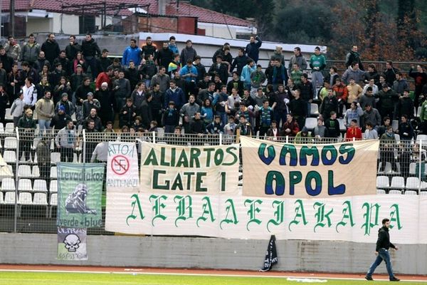 Τα εισιτήρια με την ΑΕΚ