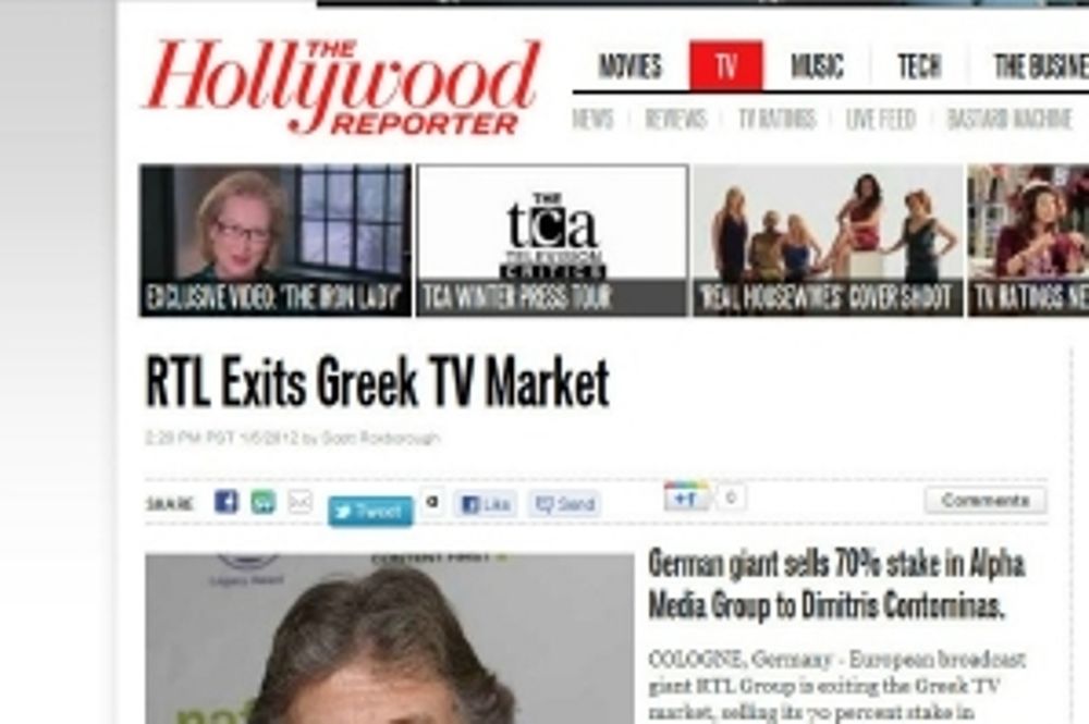  Θέμα στο Hollywood Report η αποχώρηση του RTL από τον Alpha