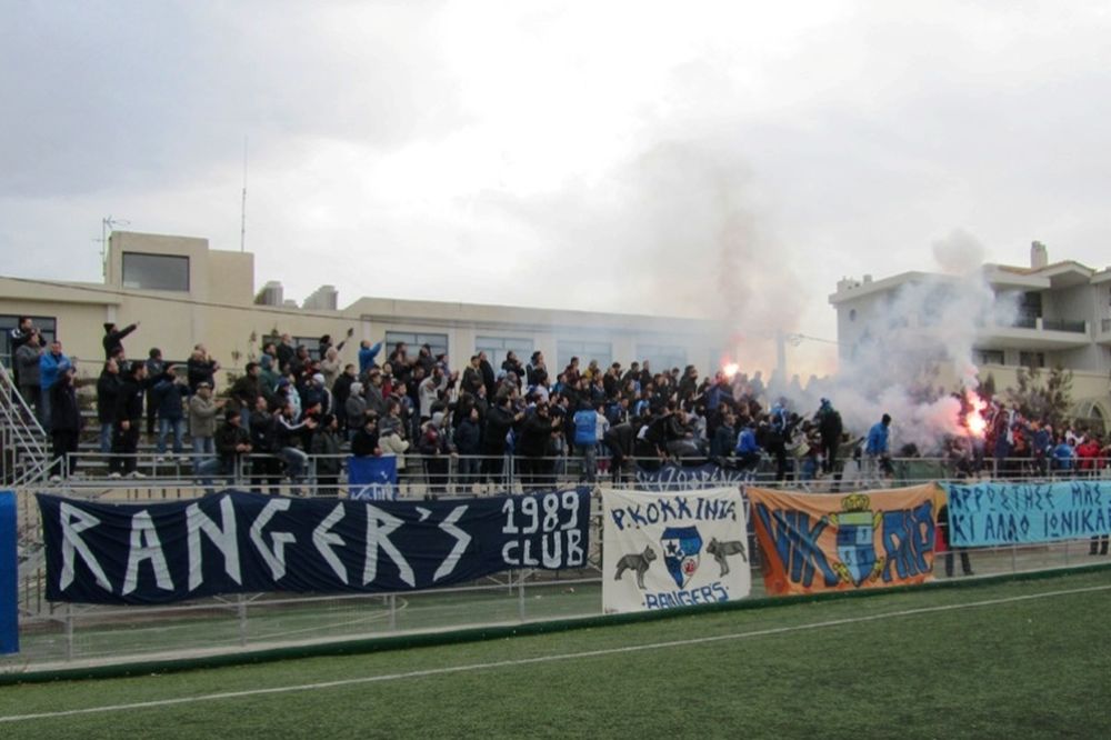 Ένταση έξω από το γήπεδο της «Προό»