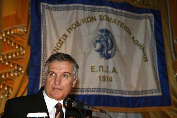 Λαμπρή εκδήλωση από την ΕΠΣΑ (photos)