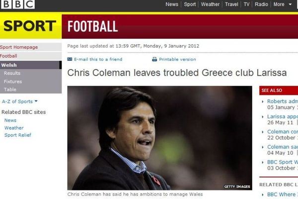 Και το BBC για το διαζύγιο ΑΕΛ-Κόουλμαν