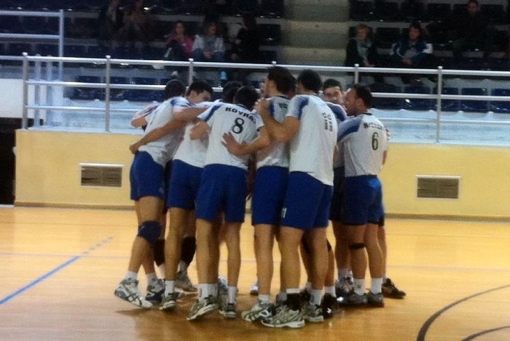 Το πρόγραμμα της 9ης αγωνιστικής