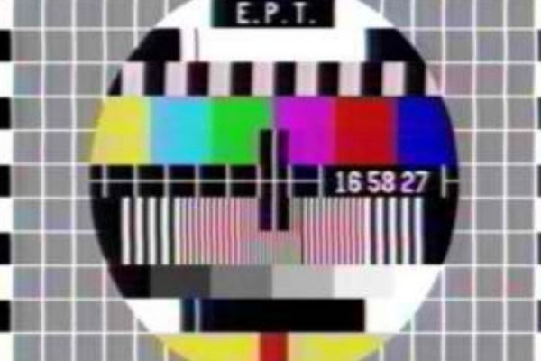 Η απάντηση των δημοσιογράφων της ΕΡΤ