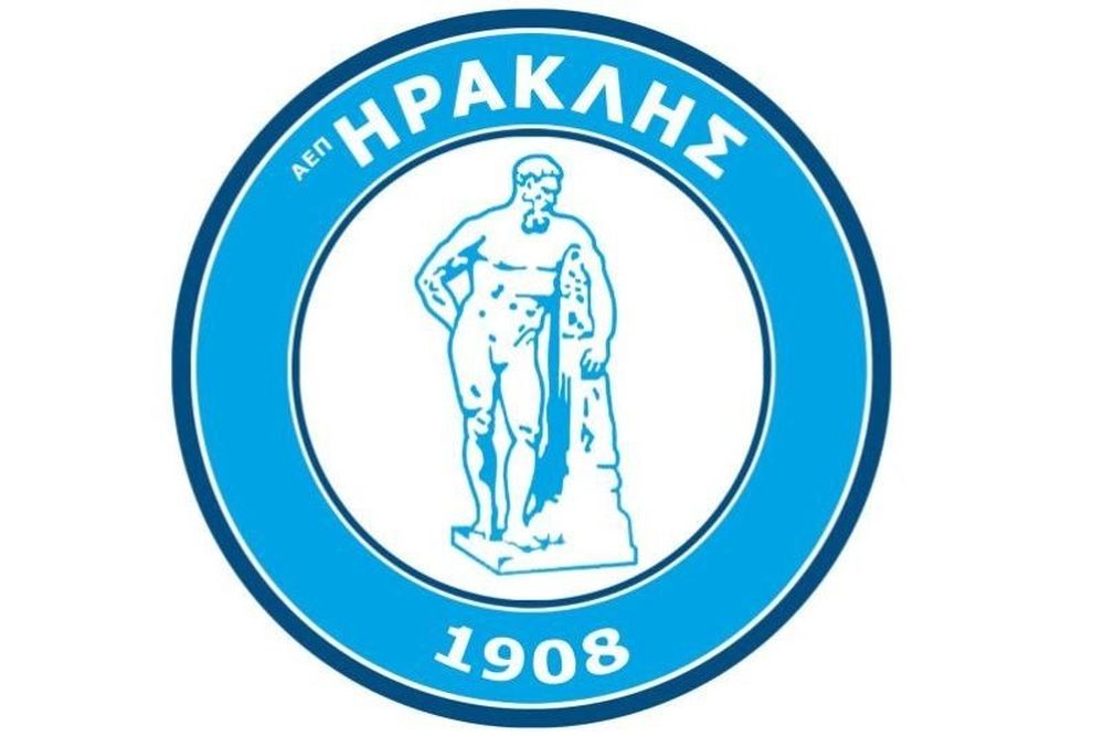Το νέο σήμα του Ηρακλή