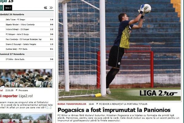 Δανεικός ο Πόγκατσιτς στον Πανιώνιο