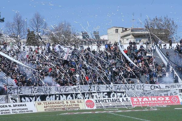Βοήθεια από ΟΠΑΠ για το γήπεδο στη Δόξα