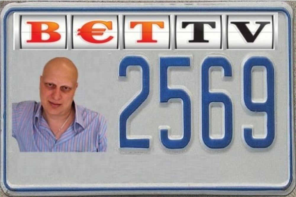 Τίναξε τα ταμεία στο αέρα το bettv.gr, με απόδοση 2.569!