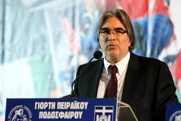 Κόβει πίτα η ΕΠΣ Πειραιά