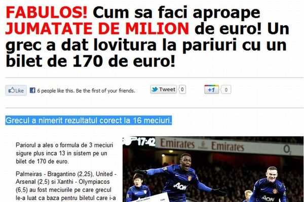 Πώς να κερδίσετε μισό εκατομμύριο με 170 ευρώ!