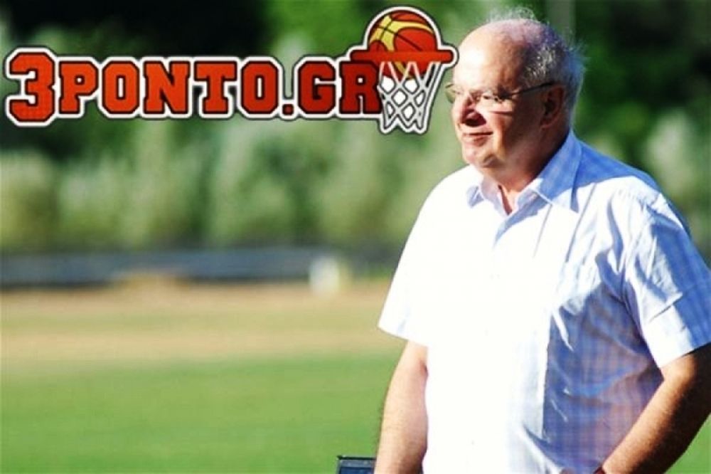 Βασιλακόπουλος: «Καταφέραμε να αγαπήσει ο Έλληνας το μπάσκετ»