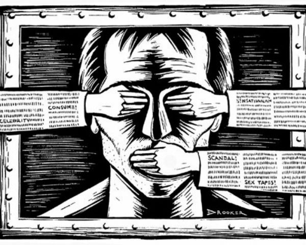 Η... ανελευθερία του Τύπου