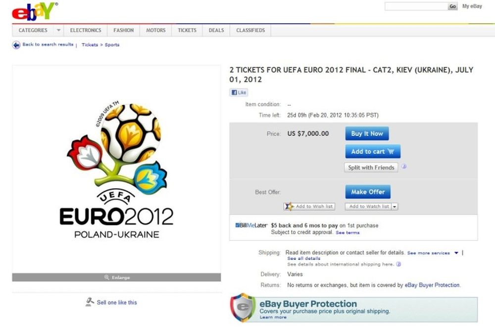 Στα ύψη οι τιμές των εισιτηρίων του τελικού