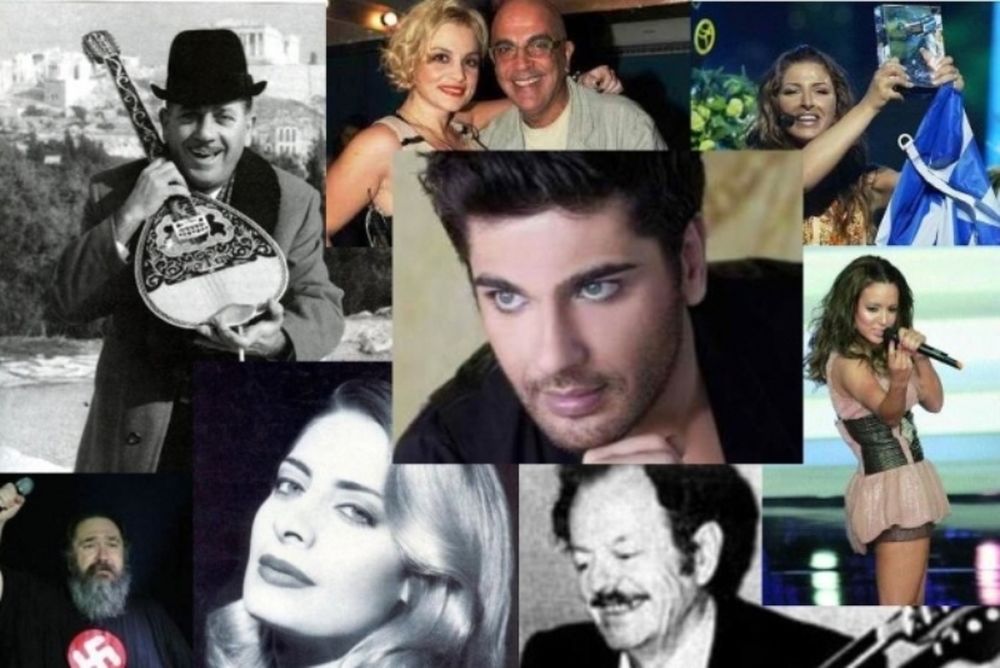 Διάσημοι Υδροχόοι του πάλκου