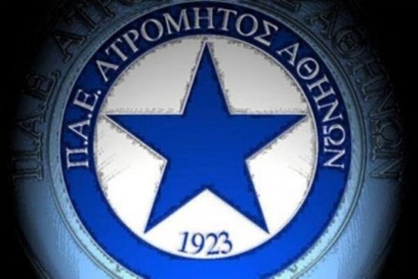  Επίθεση Ατρομήτου στον Τσιώλη