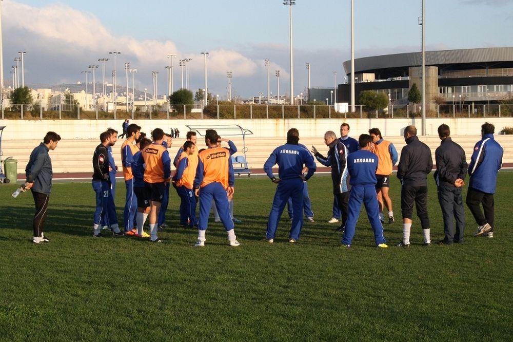 Σε πλαστικό η προπόνηση του Απόλλωνα