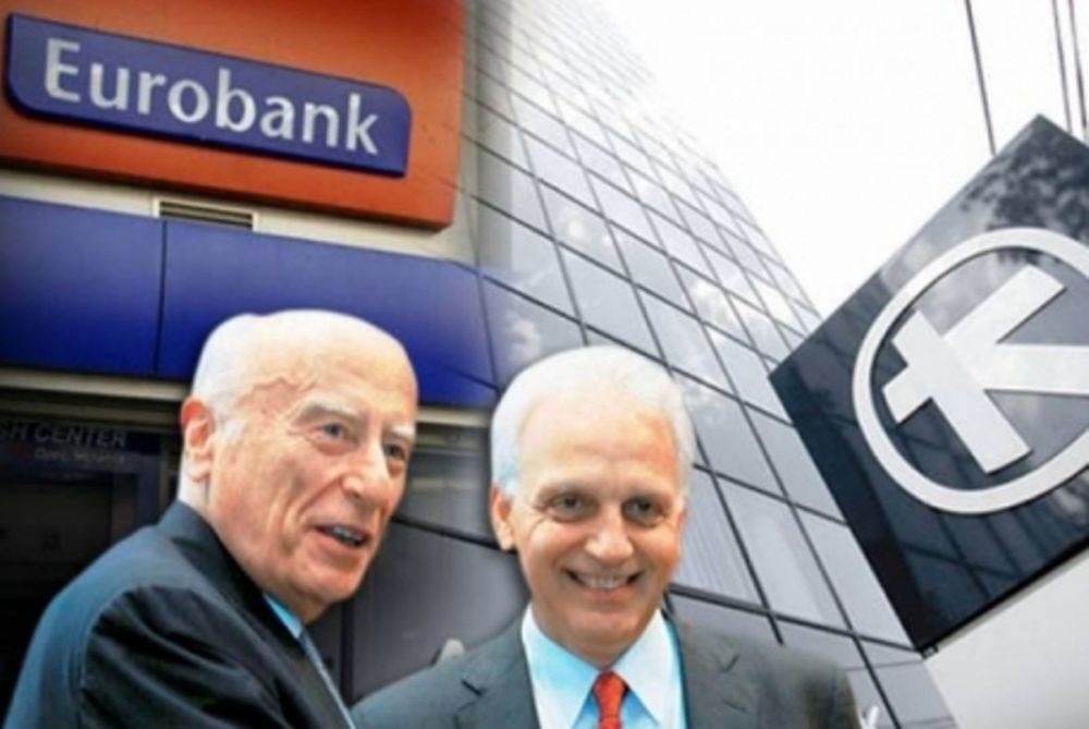   Ναυαγεί το deal με «Alpha Bank» και «Eurobank»