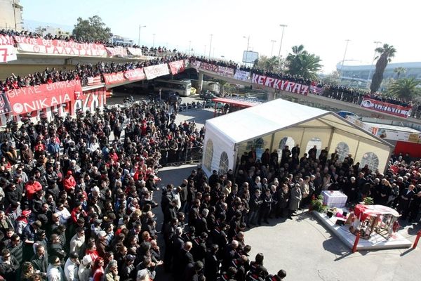 Το Σάββατο το Μνημόσυνο της Θύρας 7