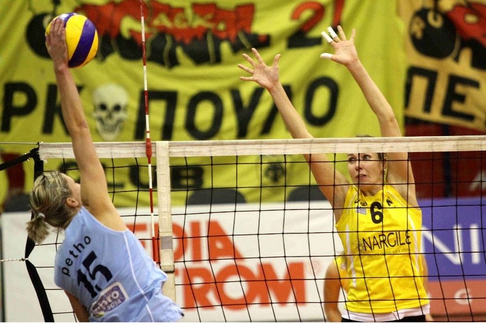 Το πρόγραμμα της 2ης αγωνιστικής