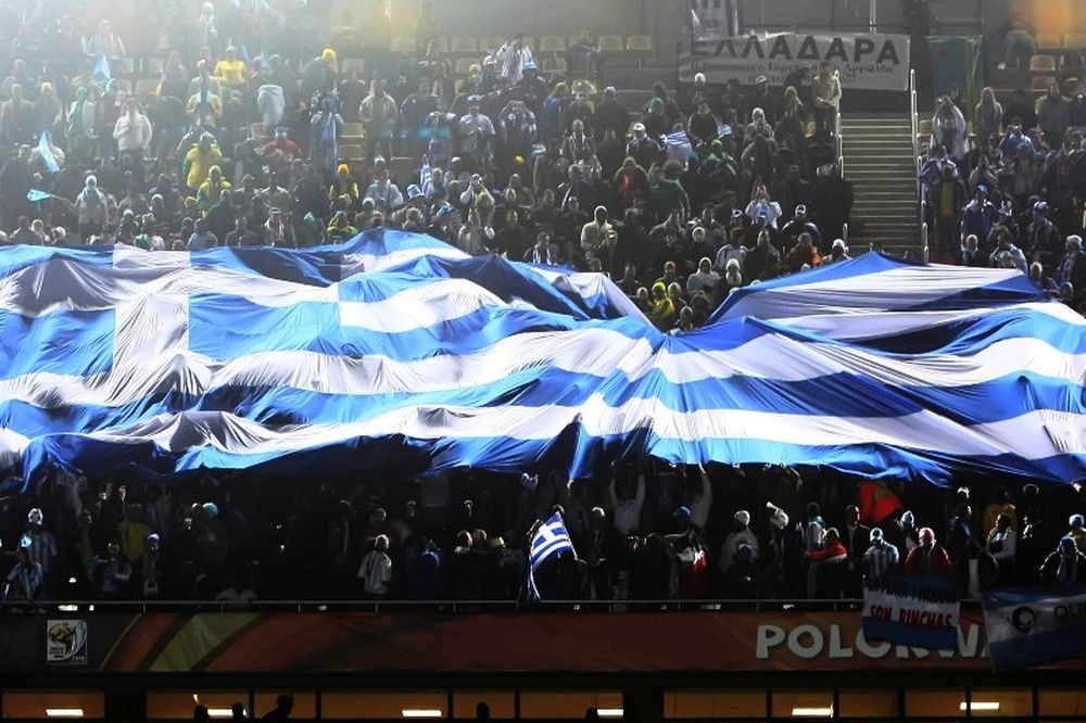 Αύξηση κατά 40% στη ζήτηση των εισιτηρίων του Euro