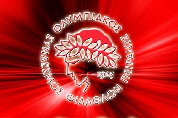 Heavy Metal... Ολυμπιακός!