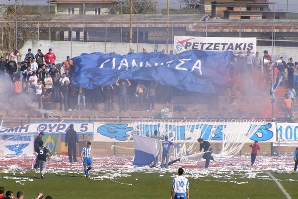 Η αντίδραση των Γιαννιτσών στο σενάριο απορρόφησης της ΑΕΚ