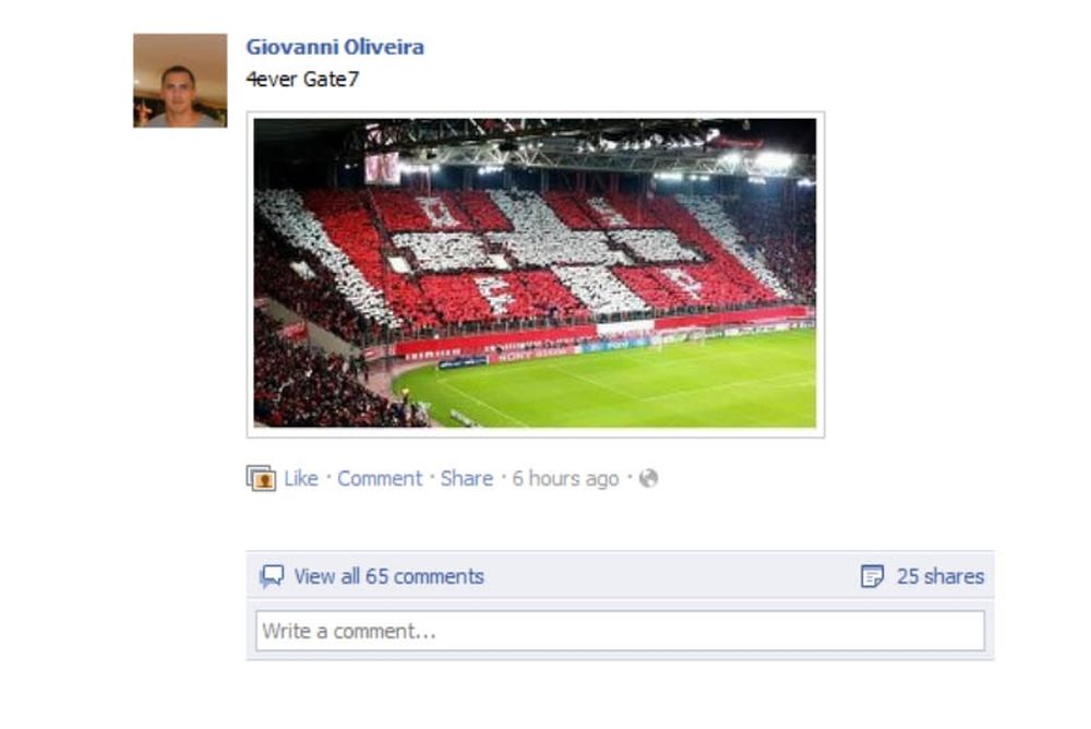 «Τρελαμένος» με την Θύρα 7 ο Ζιοβάνι