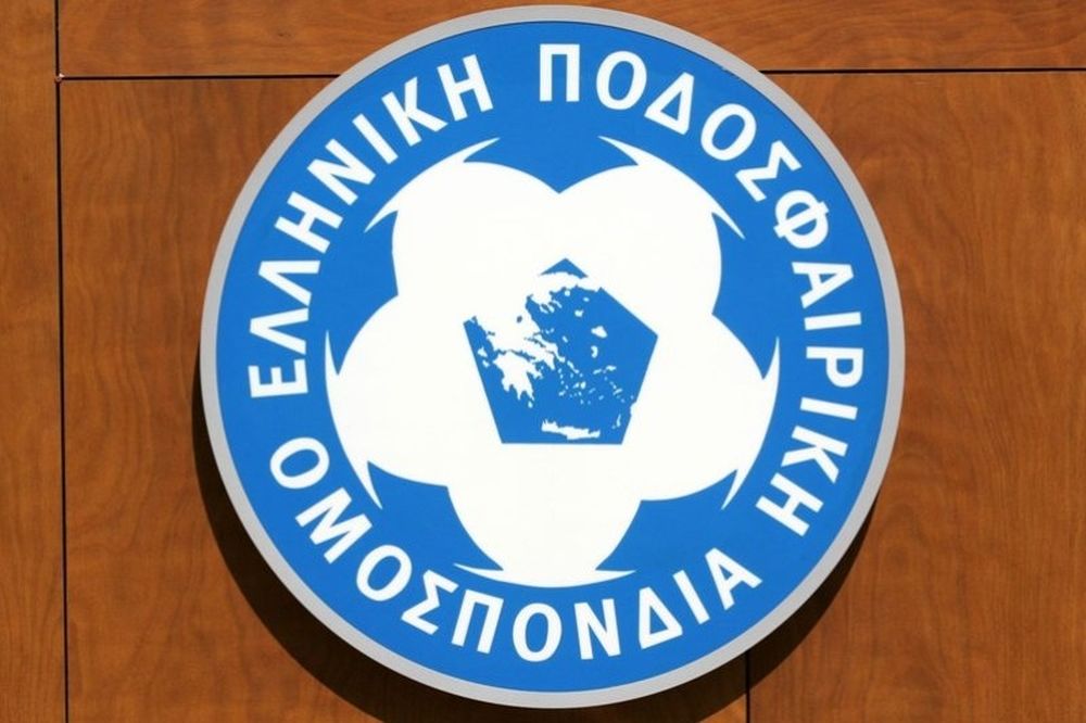 ΕΠΟ κατά εταιρίας καλλυντικών