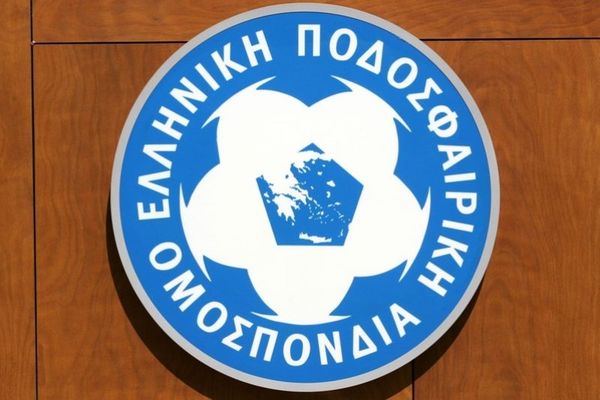 ΕΠΟ κατά εταιρίας καλλυντικών