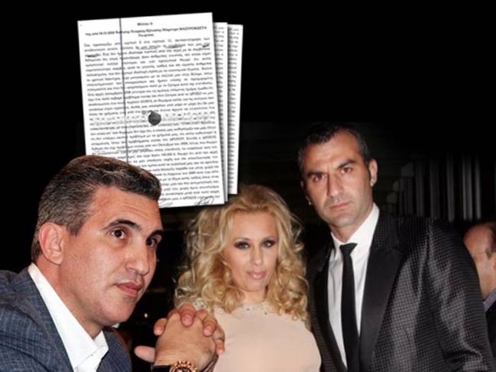 Ο Δρόσος, η Μαστροκώστα και ο Δέλλας...